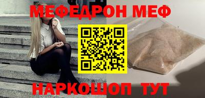 мдпв Коммунар