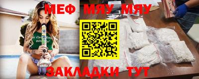 мдпв Коммунар