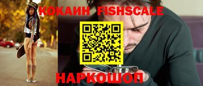ешки Кимры