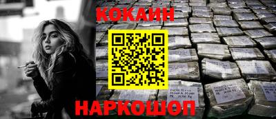 ешки Кимры