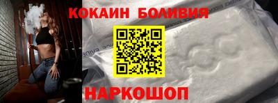 гашишное масло Кинель