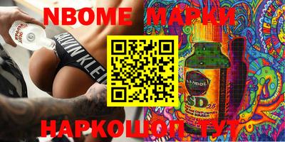 мдпв Коммунар