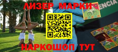 мдпв Коммунар