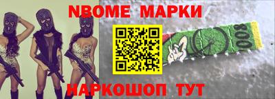 ешки Кимры