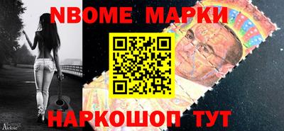 мдпв Коммунар