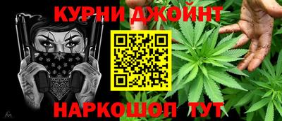 ешки Конаково