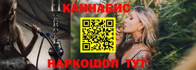 ешки Конаково