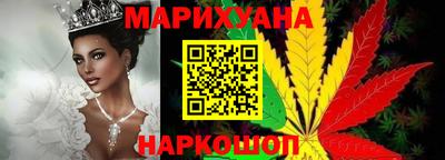 мдпв Коммунар