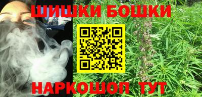 ешки Конаково