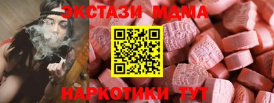 ешки Кимры