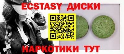 ешки Конаково