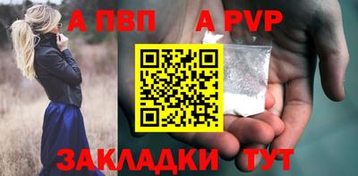 гашишное масло Кинель