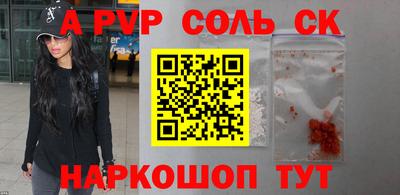 ешки Конаково