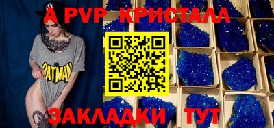 ешки Конаково