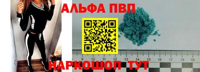 мдпв Коммунар