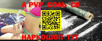 ешки Кимры
