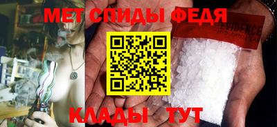 мдпв Коммунар