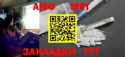 MESCALINE Кингисепп