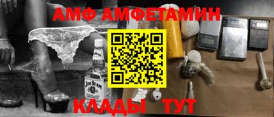 гашишное масло Кинель