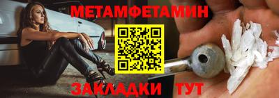 ешки Конаково
