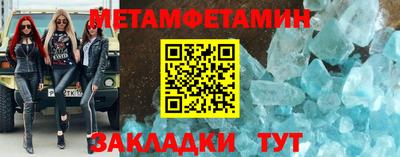 ешки Конаково