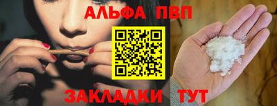 MESCALINE Кингисепп