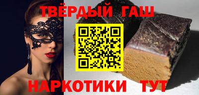 мдпв Коммунар