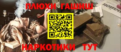 ешки Конаково