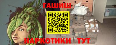 мдпв Коммунар