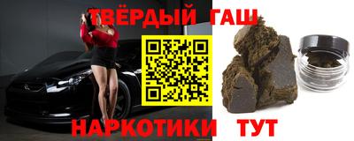 ешки Конаково
