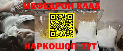 ешки Кимры