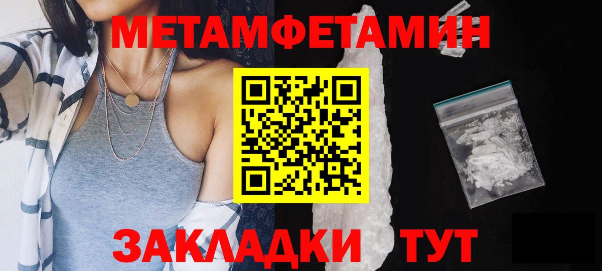 APVP Комсомольск-на-Амуре